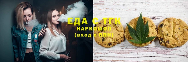 ешки Богородицк