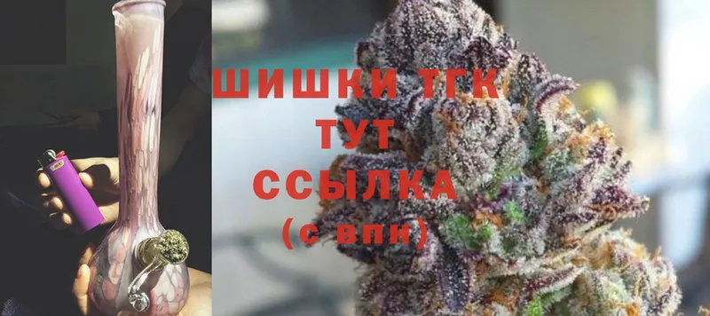 Канабис White Widow  где можно купить наркотик  darknet какой сайт  Сатка 